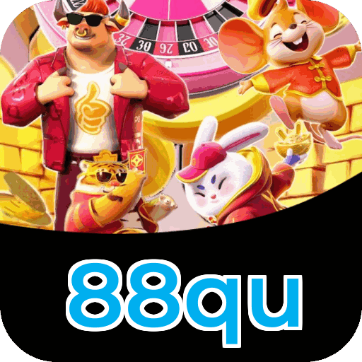 Especificações técnicas download 88qu