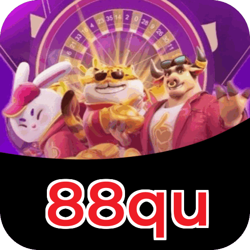 Especificações técnicas download 88qu