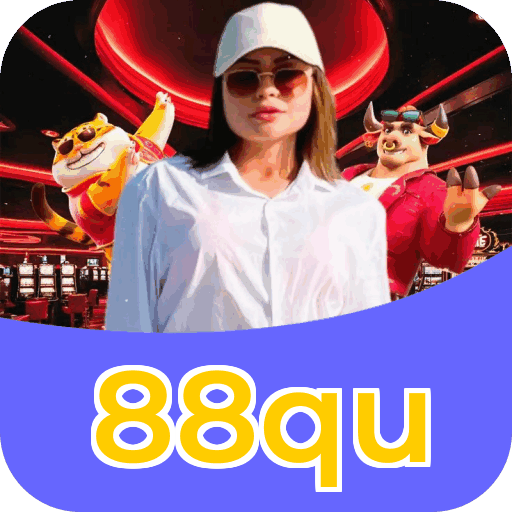 Especificações técnicas download 88qu