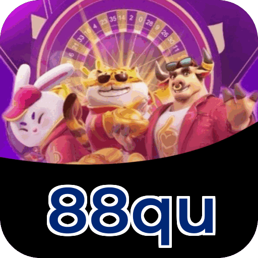 Especificações técnicas download 88qu