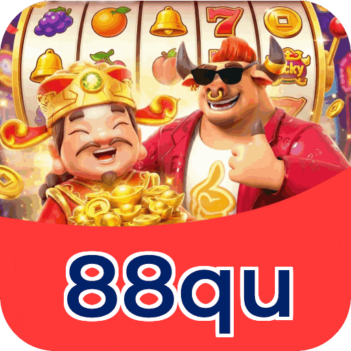 Especificações técnicas download 88qu