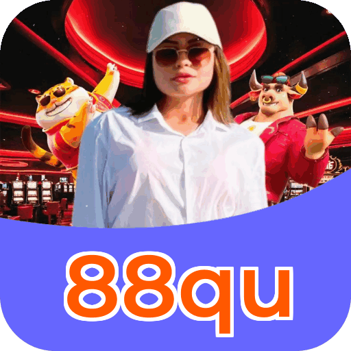 88qu - Infraestrutura de segurança certificada