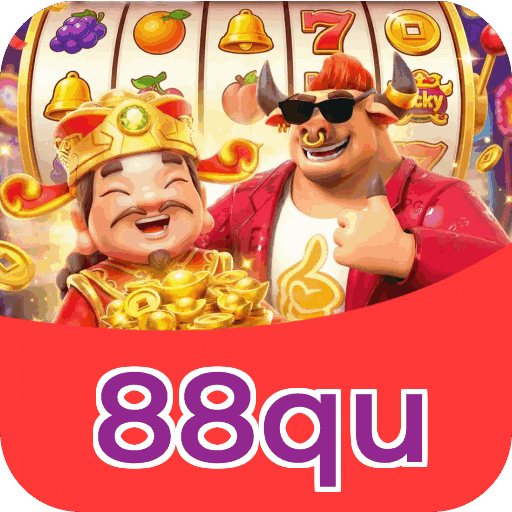 Especificações técnicas download 88qu