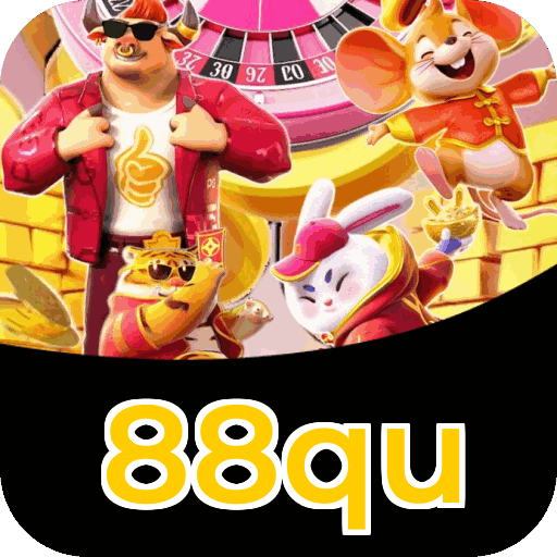 Especificações técnicas download 88qu